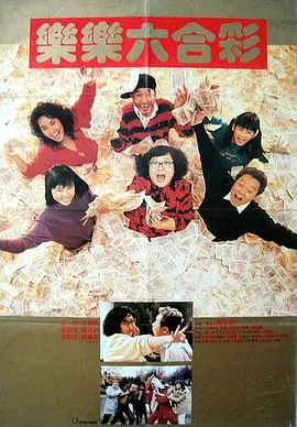 259luxu番号库